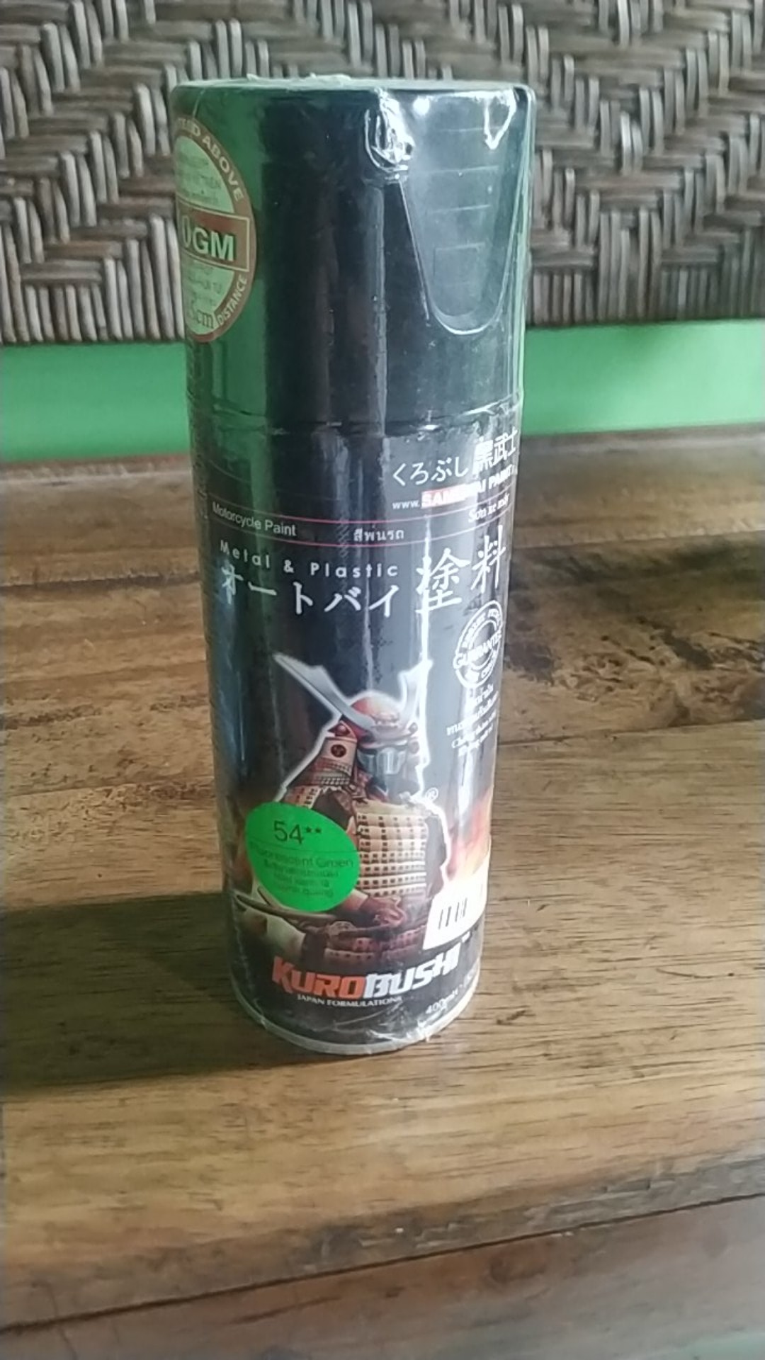 Samurai Paint 400ml Fluorescent Green (54**) Type 2 Star (**), Spray Paint Samurai