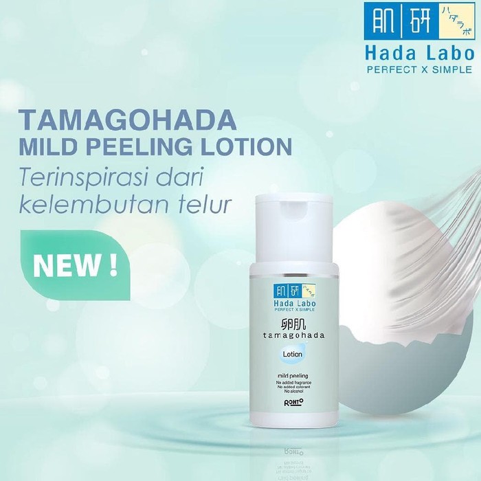 Hada Labo Tamagohada Mild Peeling Lotion 100ML Hadalabo