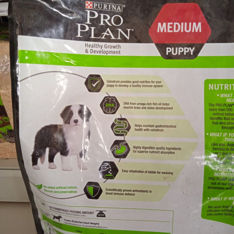 Proplan Pro Plan Medium Puppy Chicken 15kg / Makanan Anjing Puppy 15 kg