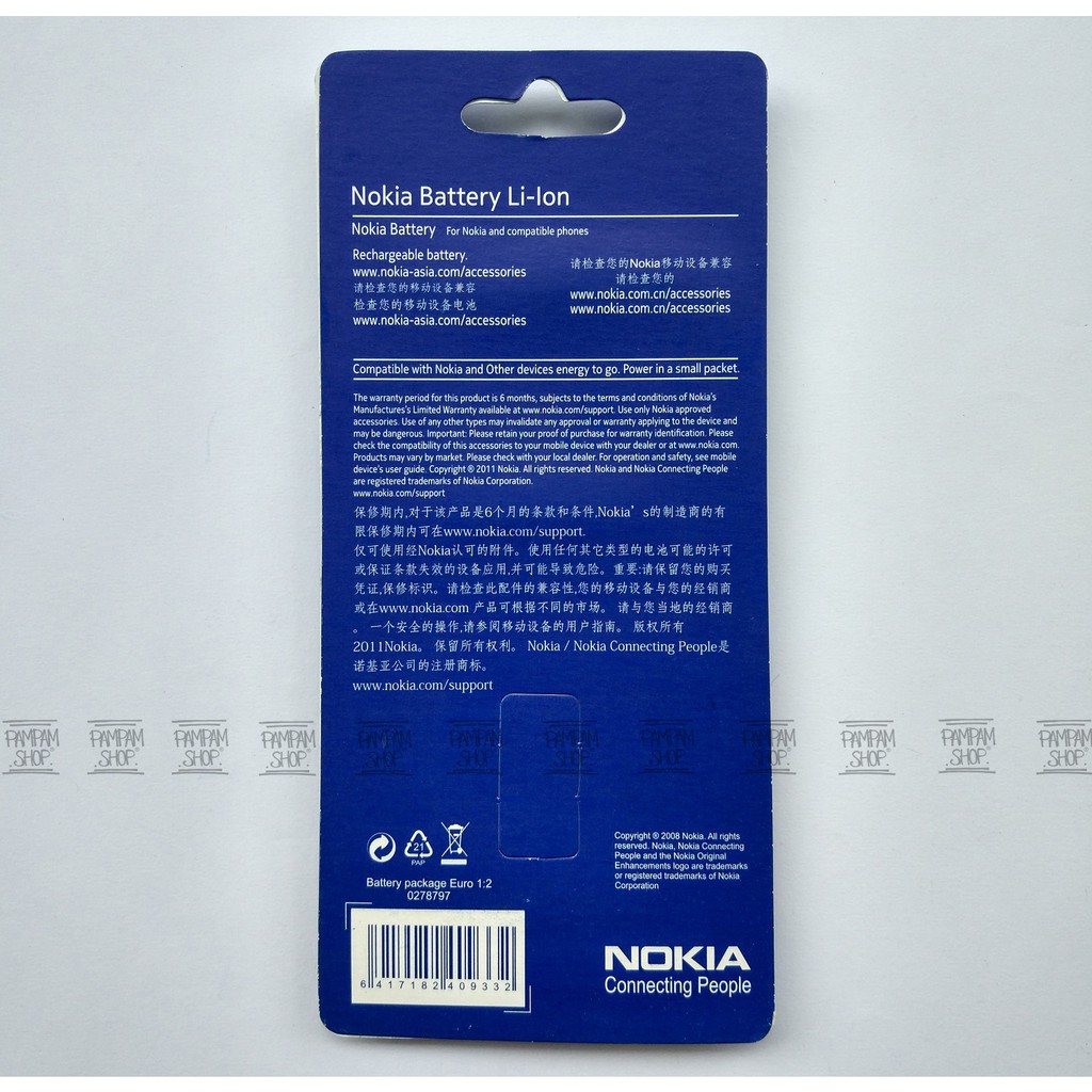 Baterai Nokia BL4J BL-4J 600 C6-00 C6 Lumnia 620 Original OEM Batre Batrai Battery Ori