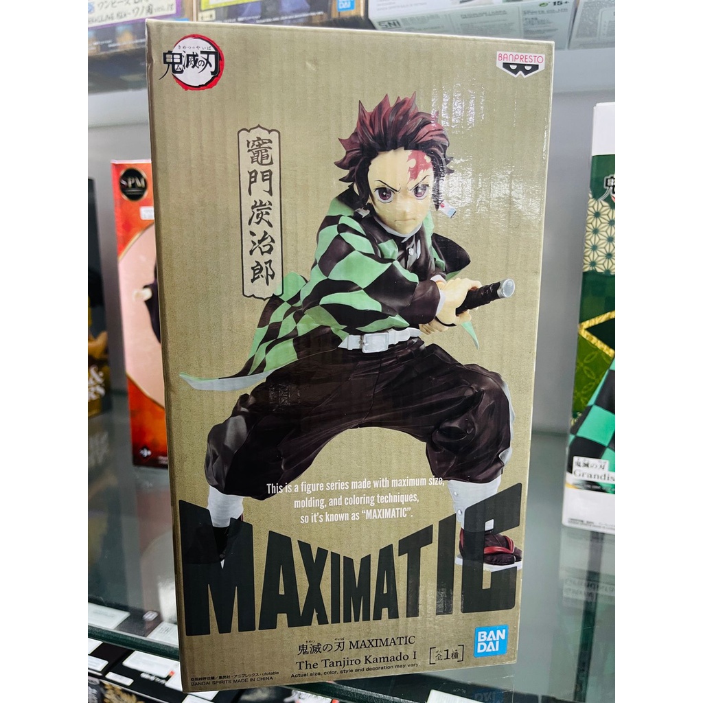 Figure Kamado Tanjiro Anime Manga Kimetsu no Yaiba Demon Slayer