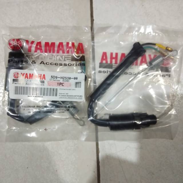 Switch rem belakang vega zr
