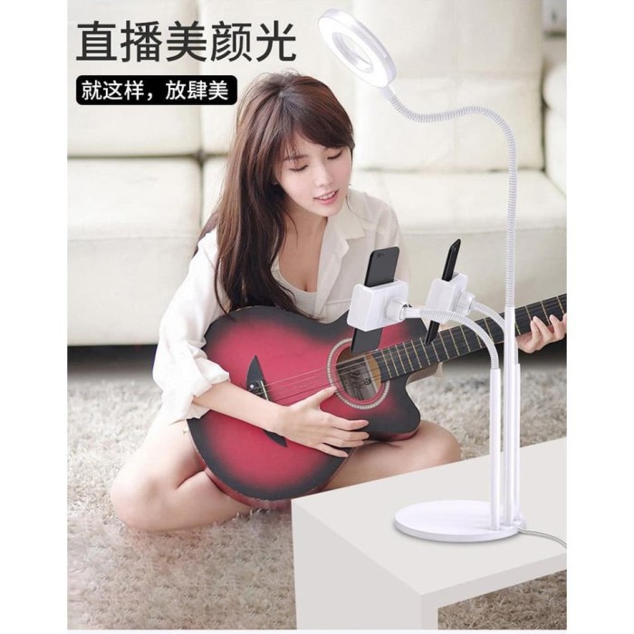 Microphone Stand Plus Ring Light and Phone Holder 3 in 1 ACC