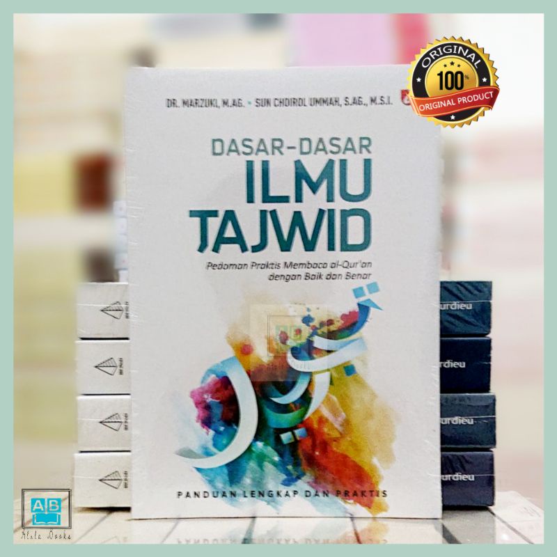 DASAR-DASAR ILMU TAJWID