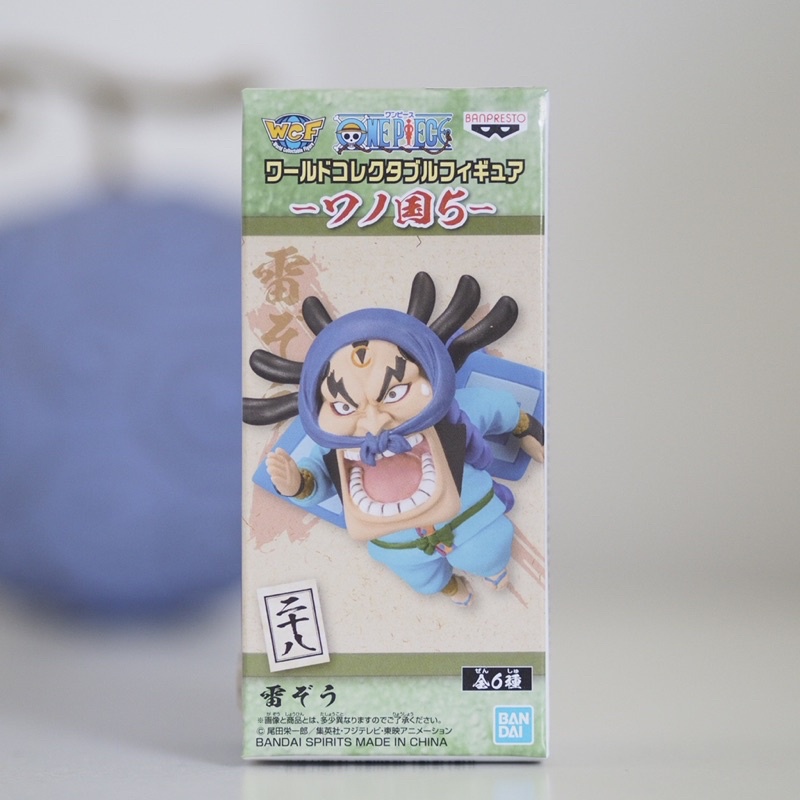 One Piece WCF Vol 5 Raizo Ninja Wanokuni Bandai Spirits Banpresto