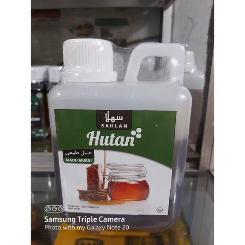 

Madu hutan