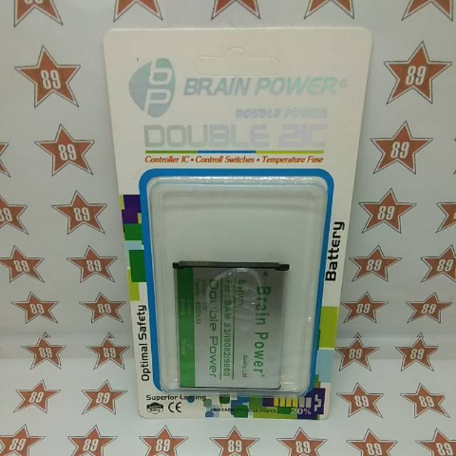 Battery batre Samsung S3 - i9082 - 9060 Brain power