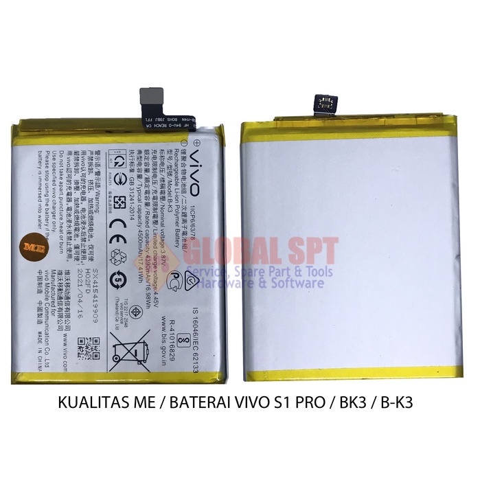 KUALITAS ME / BATERAI VIVO S1PRO / BATRE BK-3 / BATERE S1 PRO