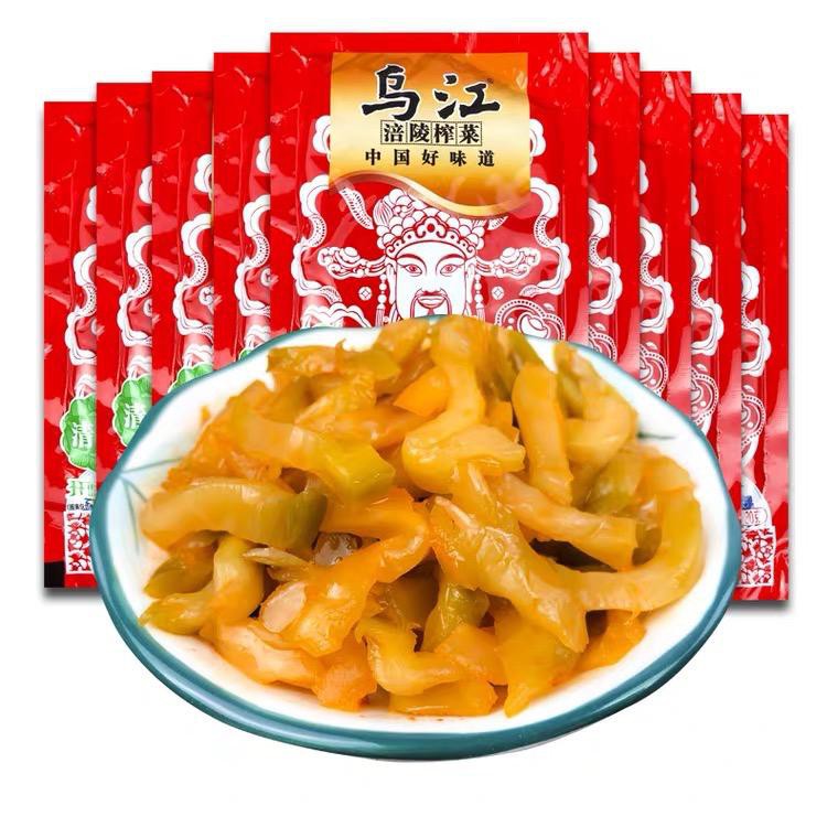 

WuJiang Mustard 乌江涪陵榨菜
