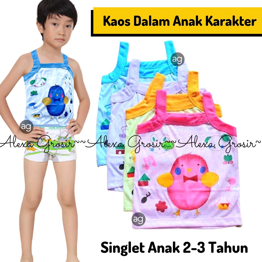 Kaos Singlet Anak 2-3 Tahun Size L Karakter CHICK-ALEXA