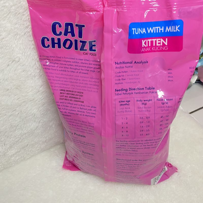 cat choize kitten 1kg tuna with milk or salmon with milk 1kg 1 kg or 500gr ripek