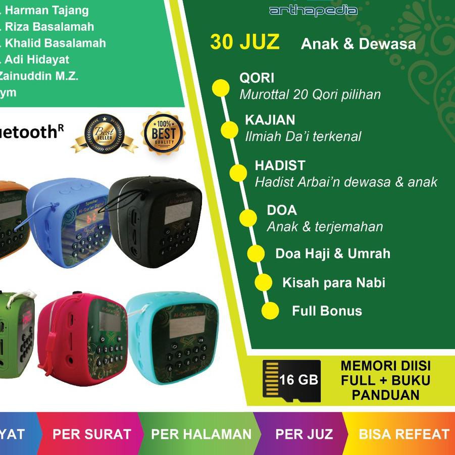 SPEAKER AL_QURA’AN PORTABEL V-600MINI RHIMOA ORIGINAL FREE MEMORI CARD 16GB