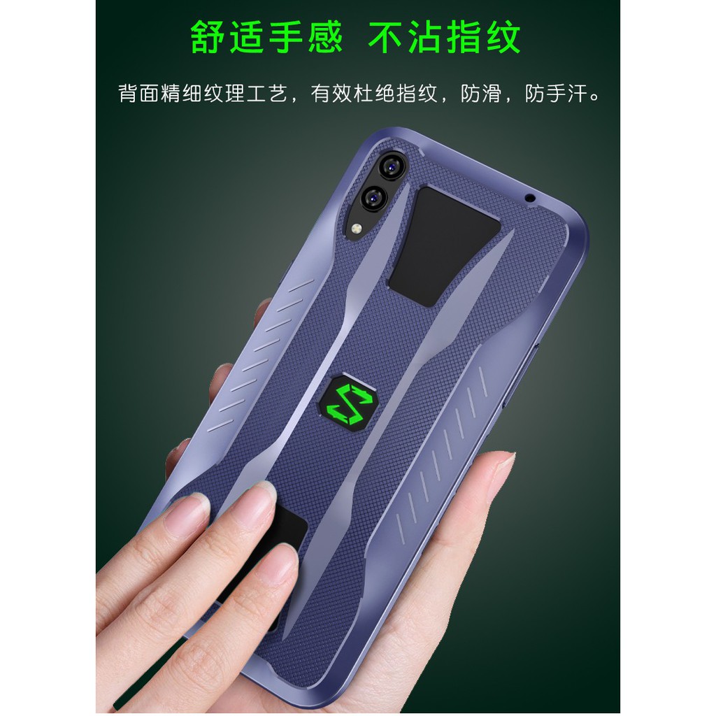 Case Xiaomi Black Shark 2 Case Softcase Shockproof