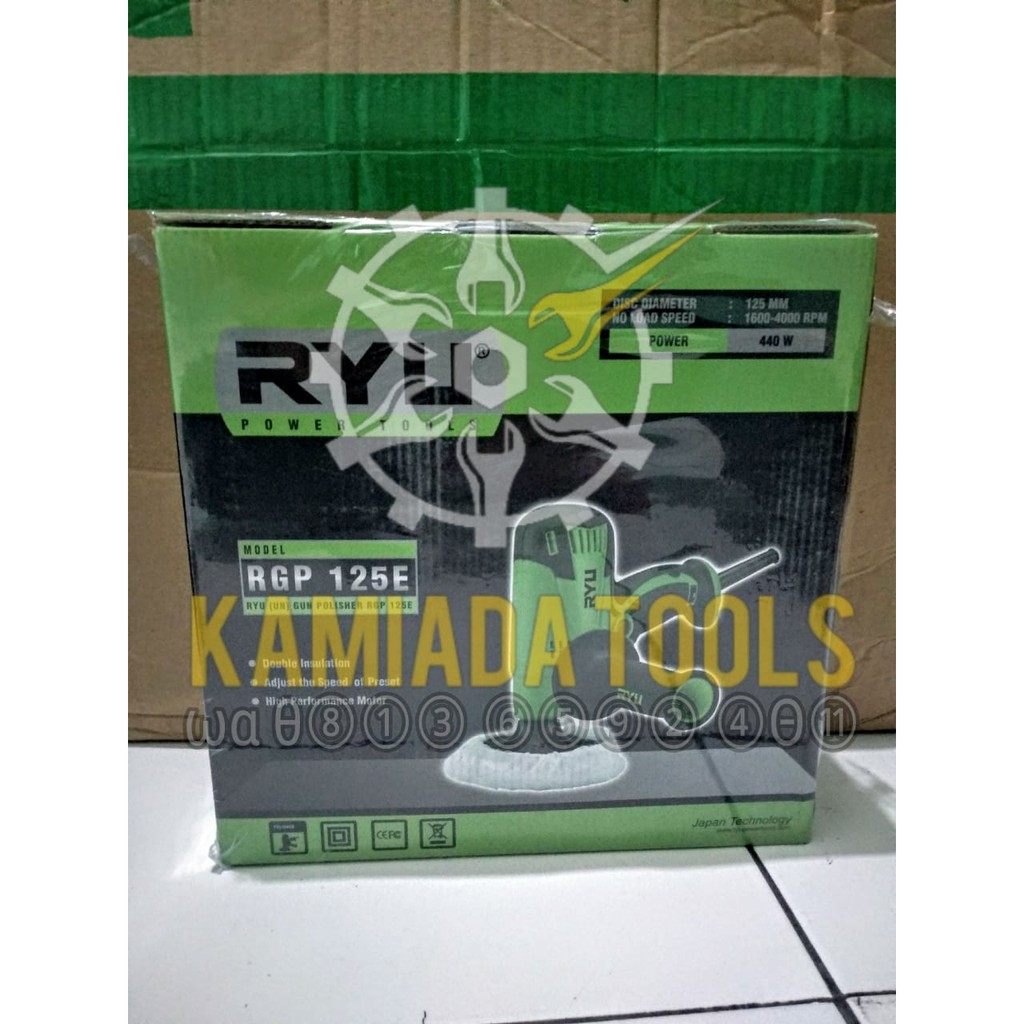 Mesin Poles RYU/Gun Polisher RGP 125E