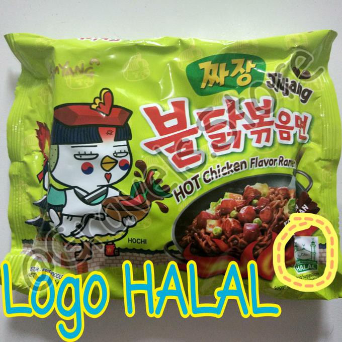

Hotlist Logo Halal - Samyang Jjajang Ramen