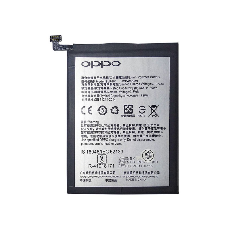 Battery Batre Baterai Double Power Mcom Oppo BLP601 BLP-601 F1s A59