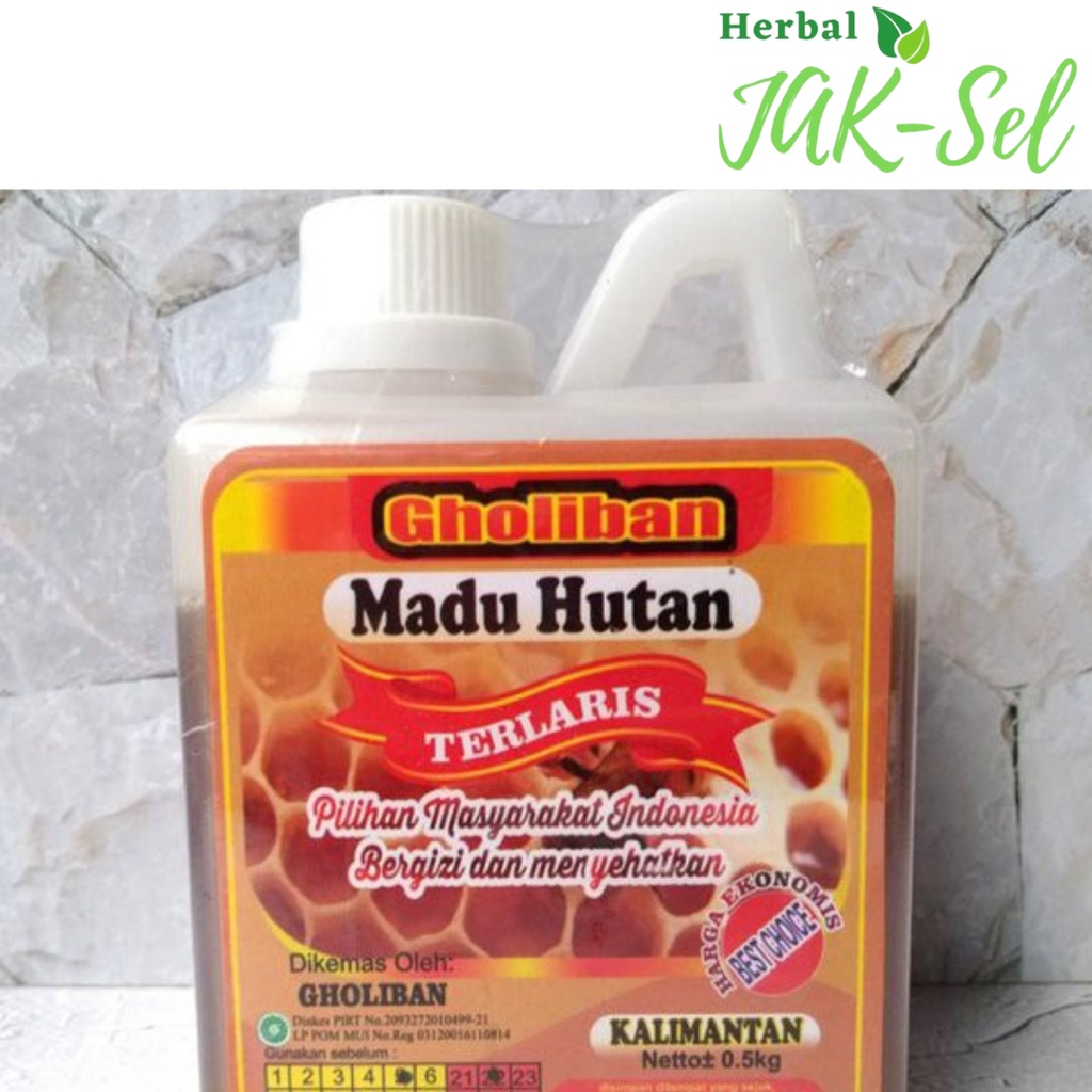 

madu hutan gholiban madu hutan Kalimantan 500gr terlaris