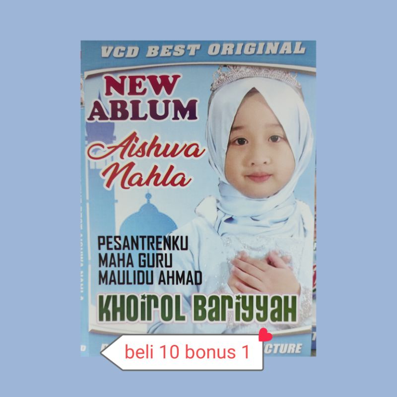 Kaset Lagu Anak " Aishwa Nahla Khoirol Barriyah