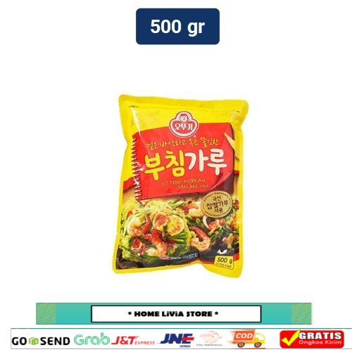 

Ottogi Korean Pancake Mix 500 gr