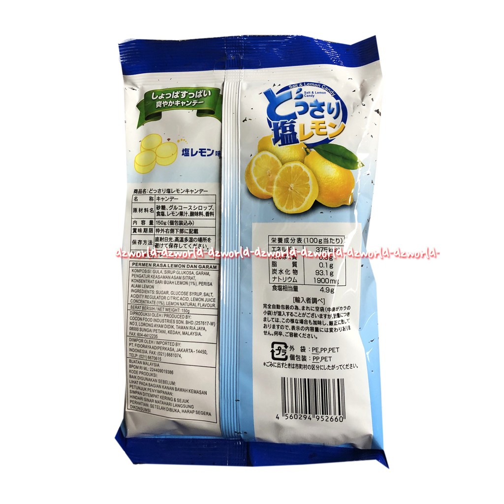 Cocon Salt Lemon Candy 150gr Permen Rasa Lemon Asin Garam Jeruk Kokon Sald Coccon Coconsalt Candies