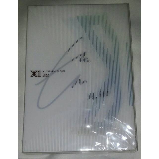 [Booked] X1 Eunsang Signed Album