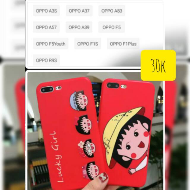 Soft case chibby maruko chan