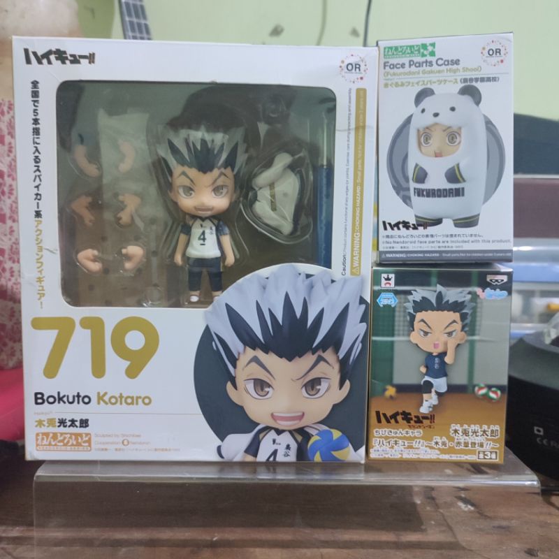 good smile company nendoroid 719 bokuto kotaro haikyuu set