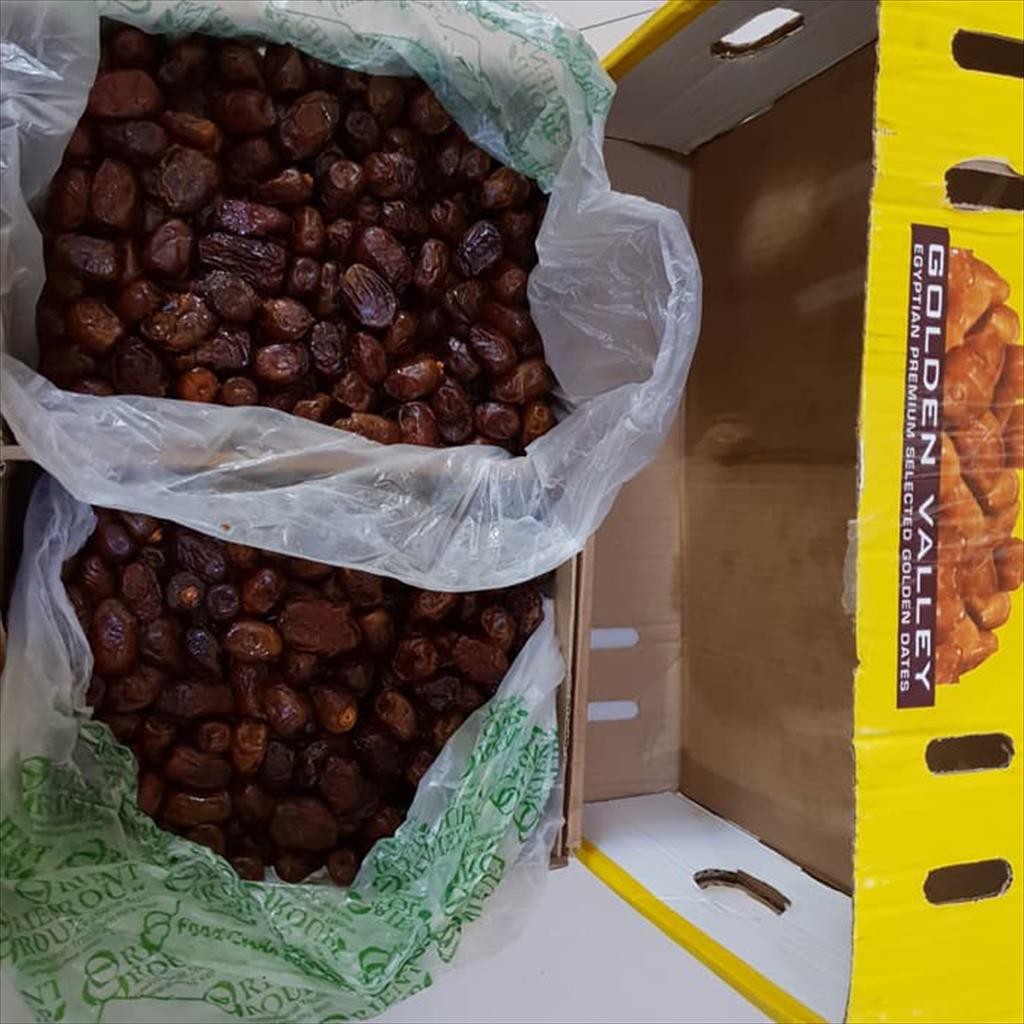 

Kurma Qurma Premium Dates Golden Valley 10 Kg