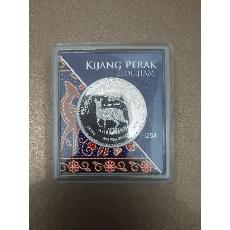 Koin Kijang Perak 10 Dirham