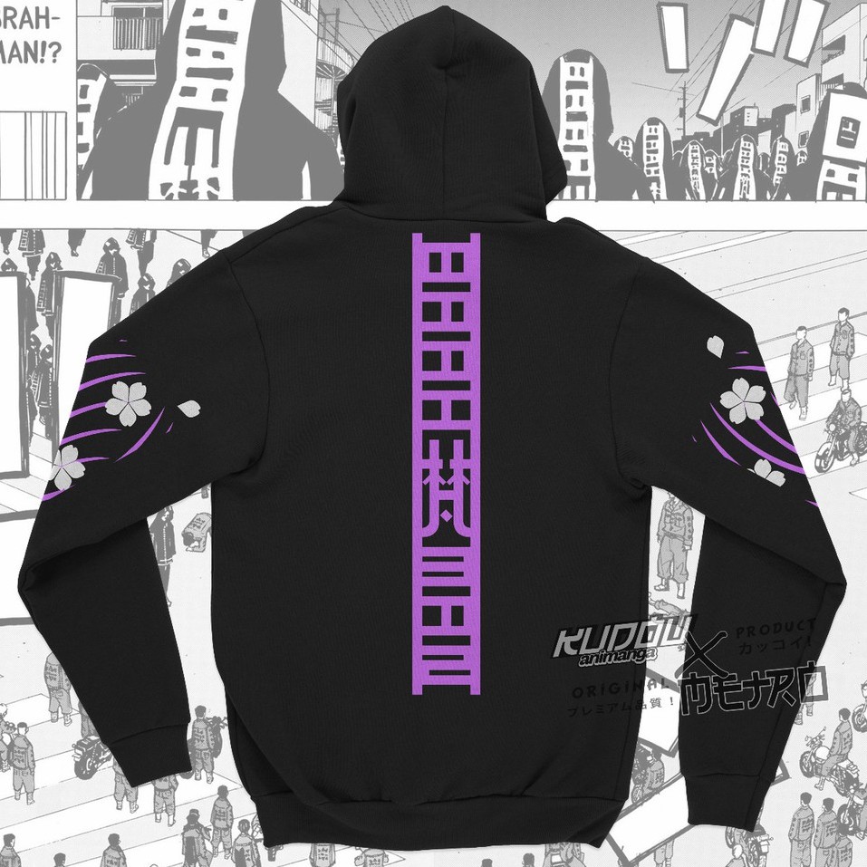 Hoodie Brahman Gang Black Kawaragi Senju V2 Anime Manga Tokyo Revengers Premium Unisex