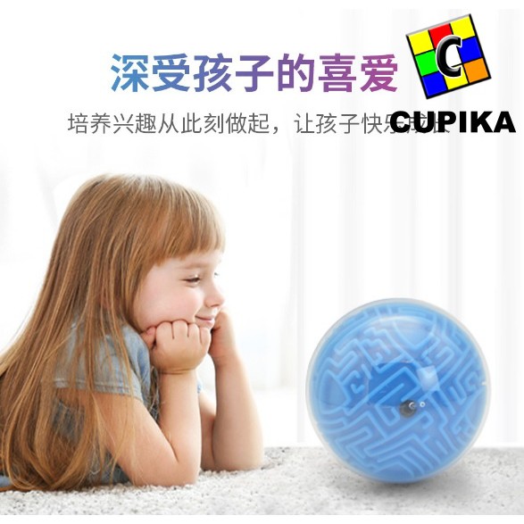 Rubik 3x3 Ball Puzzle 3D Bola Teka Teki mainan Anak murah Biru