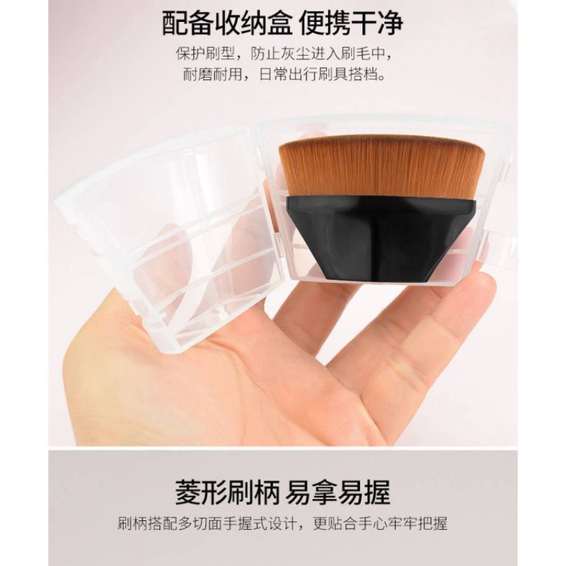 Brush Foundation Impor High Quality