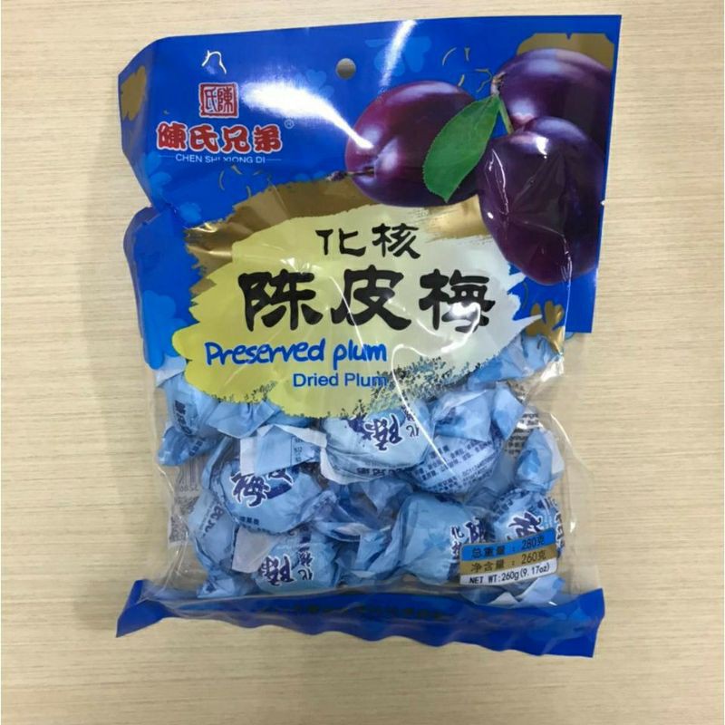 

Chen Shi Xiong Di Preserved Plum Dried Plum [Manisan buah Kering] 280gr