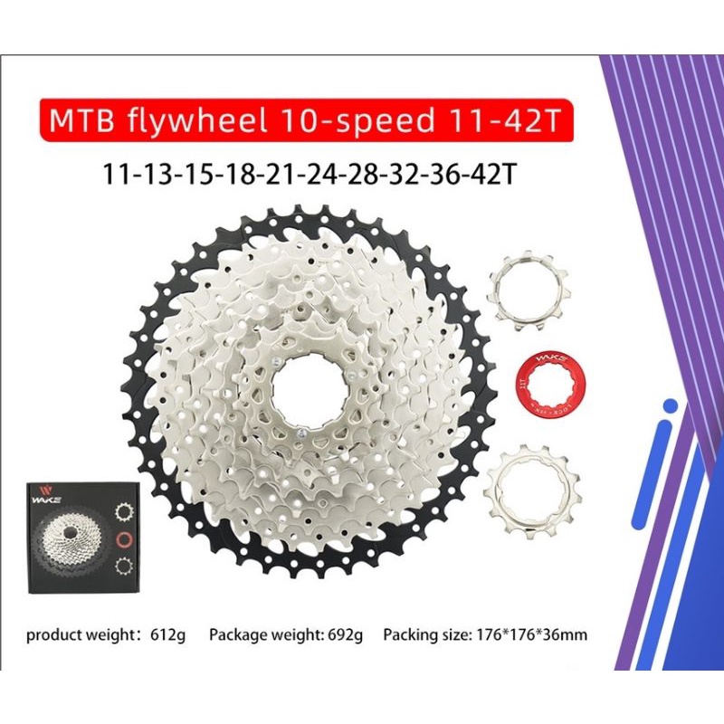 Cassete Sprocket 10 Speed 11-42T