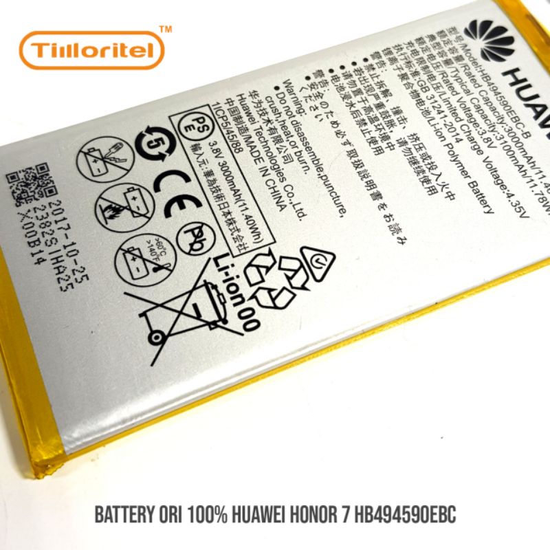 BATTERY ORI 100% HONOR 7 HB494590EBC