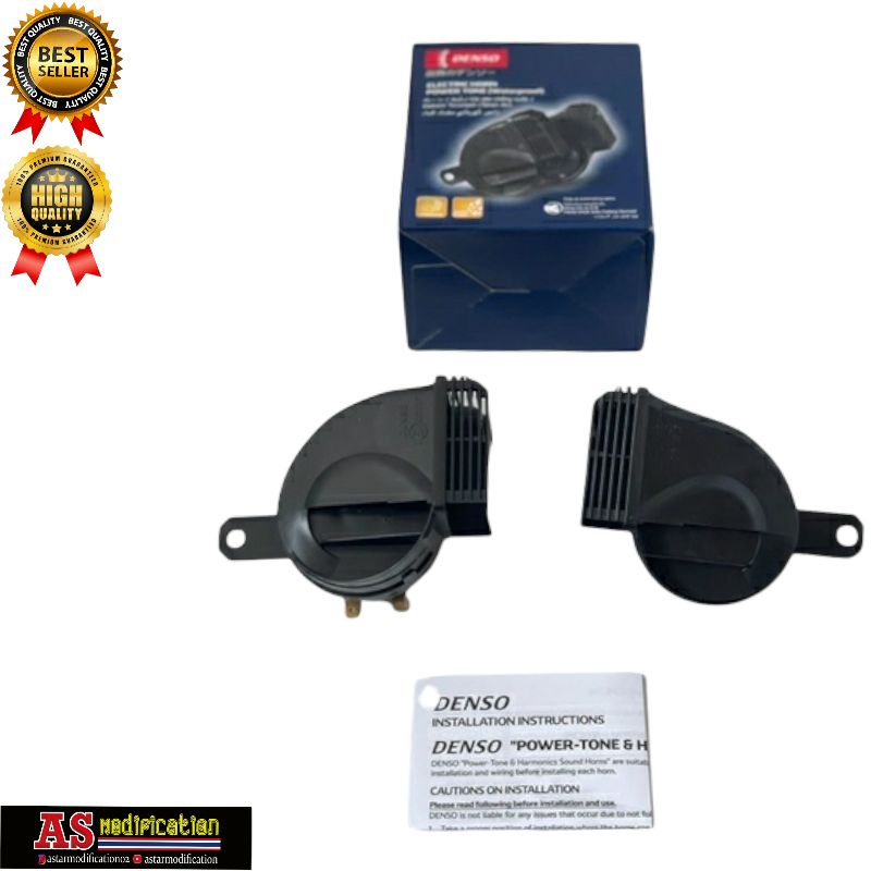 KLAKSON/ TLAKSON/ TROMPET DENSO WATERPROOF MOTOR NMAX PCX ADV XMAX LEXI  BEAT VARIO VIXION NINJA DLL