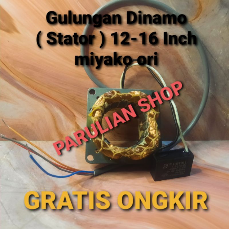 Gulungan ( Stator Dinamo ) Dinamo Kipas Angin 12-16 Inch Uk 71x71