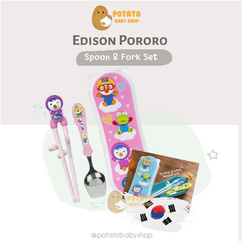 Edison Training Chopstick and Spoon Set With Hardcase / Sumpit Sendok Anak pororo