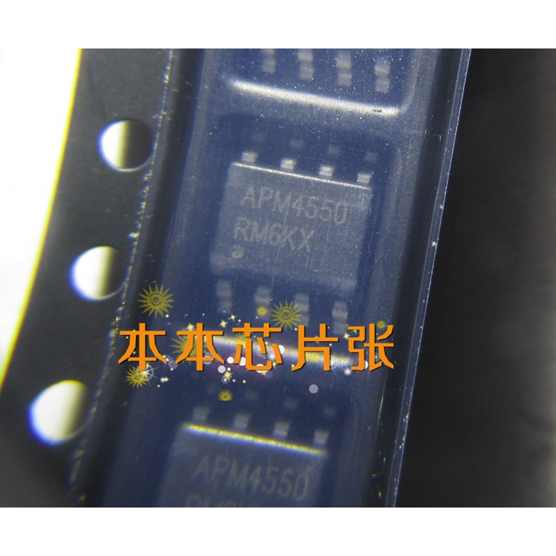 APM4550 Dual Enhancement Mode MOSFET N-and P-Channel (SMD)