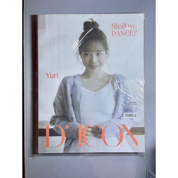 IZ*ONE DICON Shall We Dance Member version Yuri IZONE Photobook only