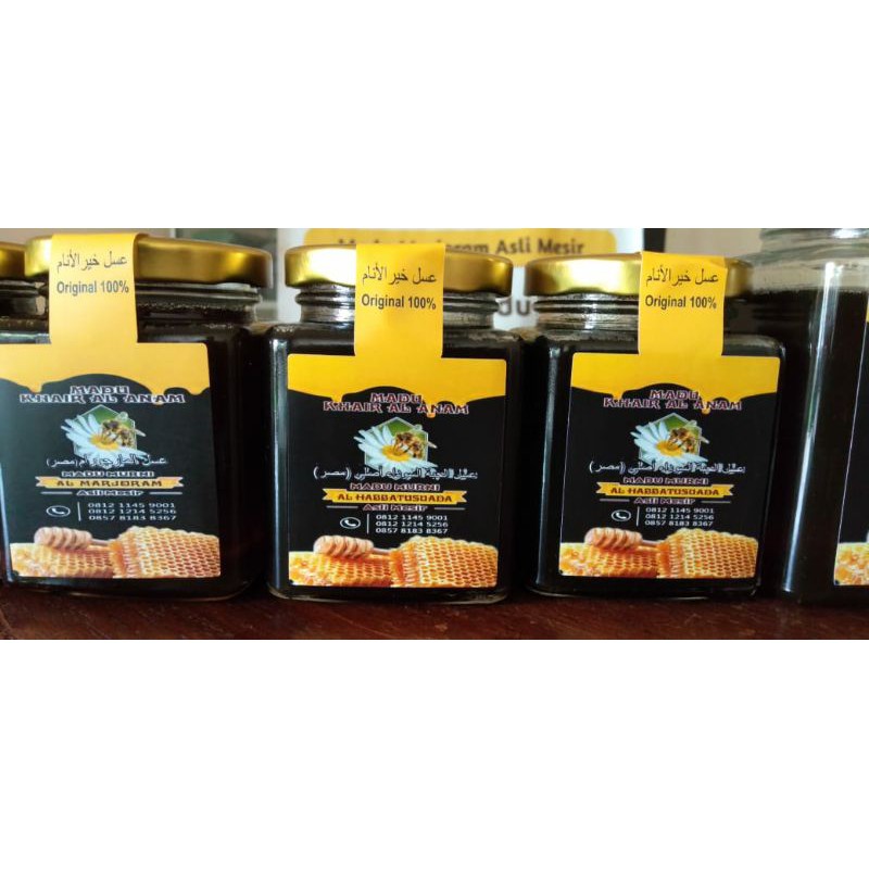

Madu Habbatussauda asli Mesir 600gr