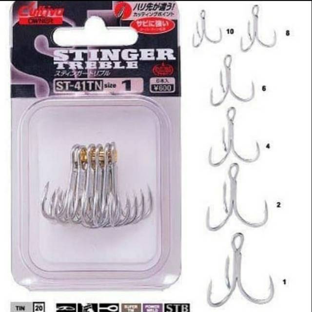 TREBLE HOOK OWNER &quot;ST-41 TN (2X STRONG)&quot; (Color SILVER)