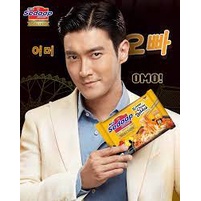 

SEDAP CHEESE BULDAK 86gr / MIE SEDAP CHEESE BULDAK / MIE SEDAP SELECTION CHEESE BULDAK