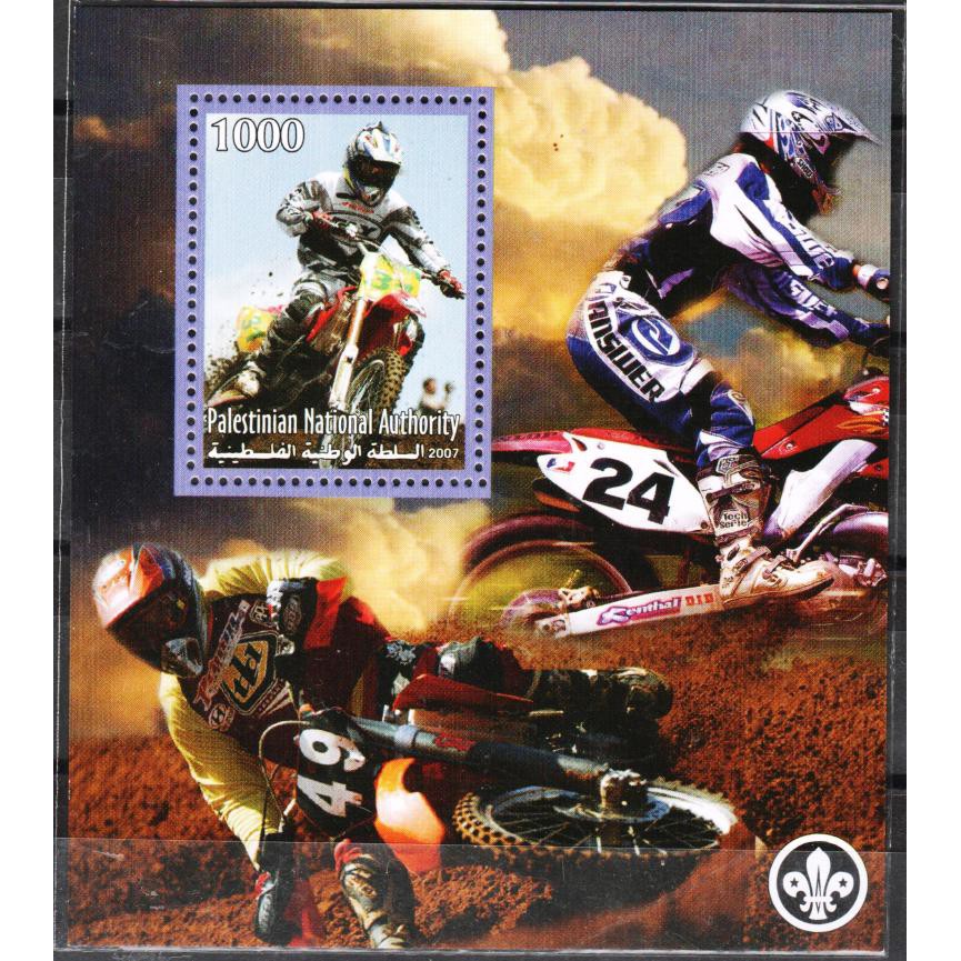 

Perangko Filateli A5-128 Palestine MNH Miniature Sheet Perf 2007 Motor Cross