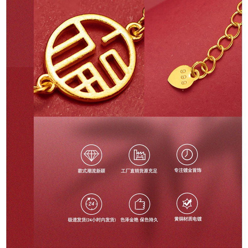 Fu Gelang Tangan Tipis Lapis Emas Gaya Korea Untuk Wanita