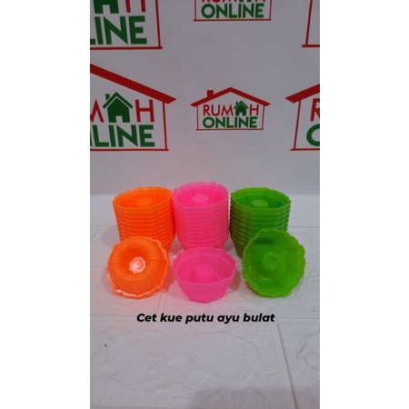CETAKAN KUE KUKUS PLASTIK