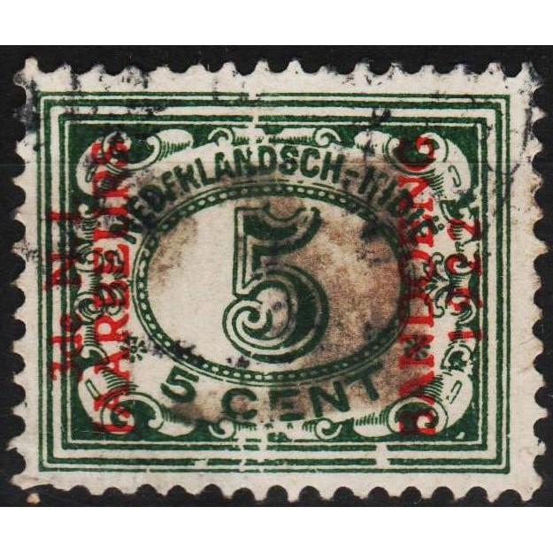 

Perangko Filateli #A1-153 Netherlands Indies VFU 1v 1922 Overprint 3rd NI JARBULERS BANDOENG 1922 ON