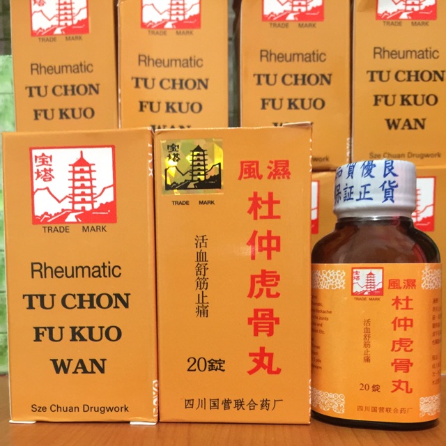 Tu Chon Fu kuo wan