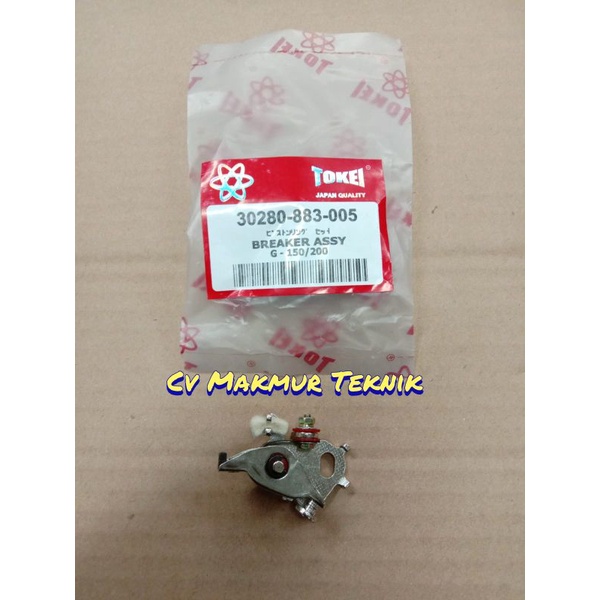 Platina G 200 / breaker Assy Honda G 200