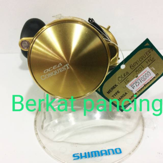 REEL SHIMANO OCEA CONQUEST 301HG 2015